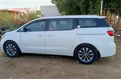 کیا کەرنیڤاڵ